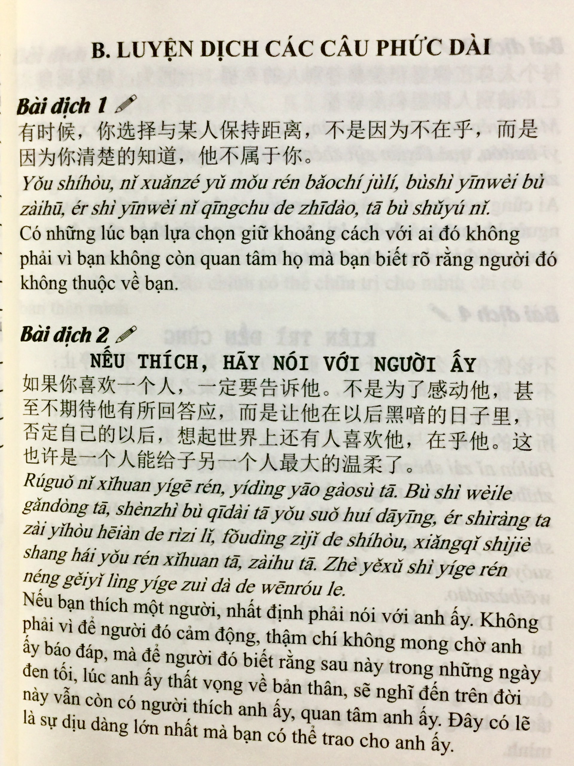 Combo 3 sách Bộ đề tuyển tập đề thi năng lực Hán Ngữ HSK 3 và đáp án giải thích chi tiết +Tuyển tập 400 mẫu bài dịch Trung – Việt, Việt – Trung hay nhất (Song ngữ Trung – Việt – có phiên âm, có Audio nghe) + DVD