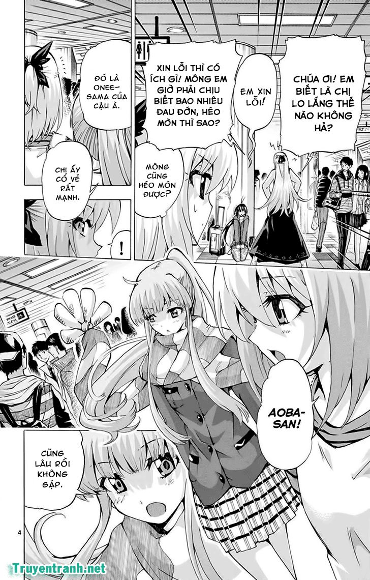 keijo!!!!!!!! (yml) chapter 200 5