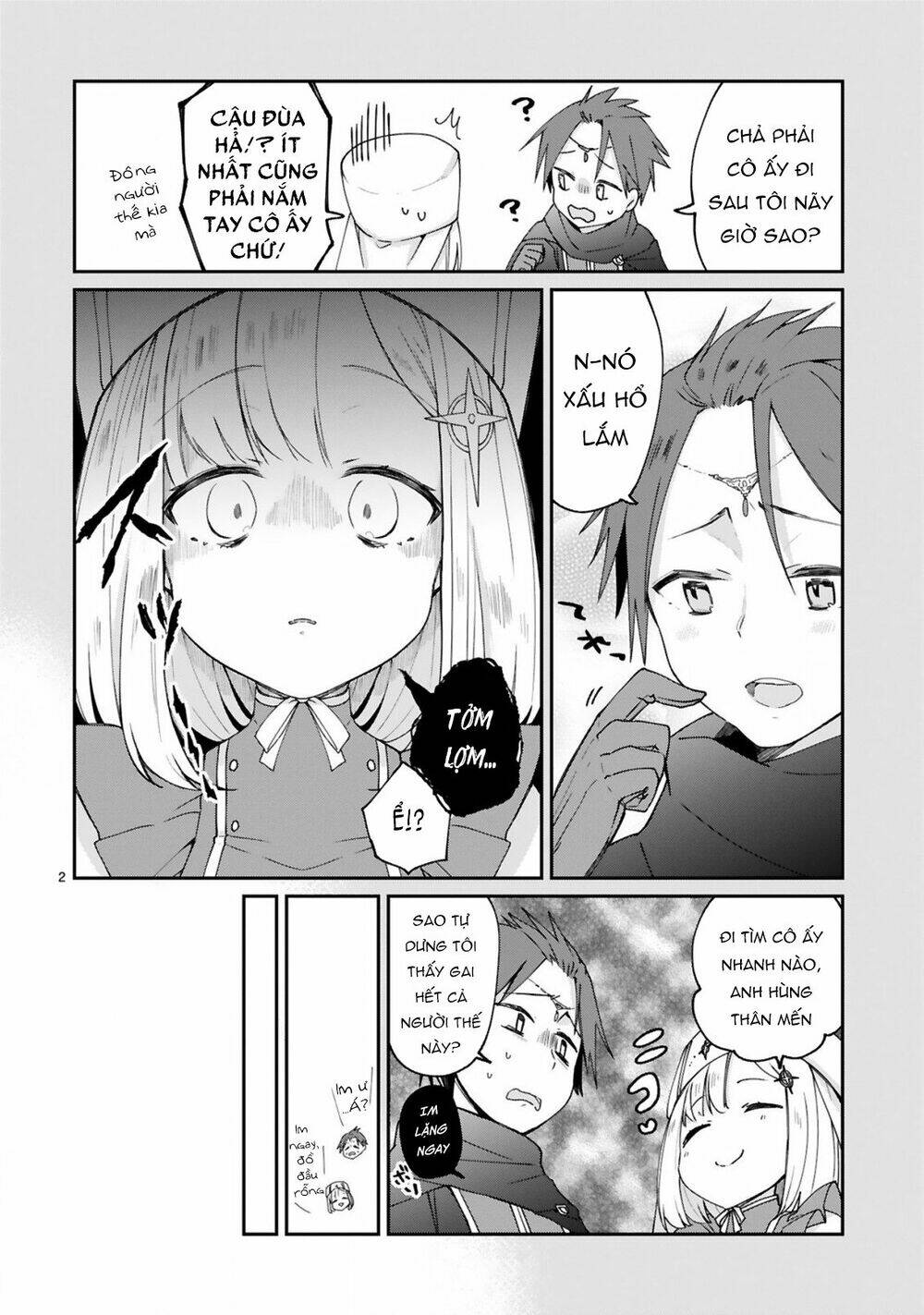maou-sama ni shoukan sa retakedo kotoba ga tsuujinai chapter 6 5