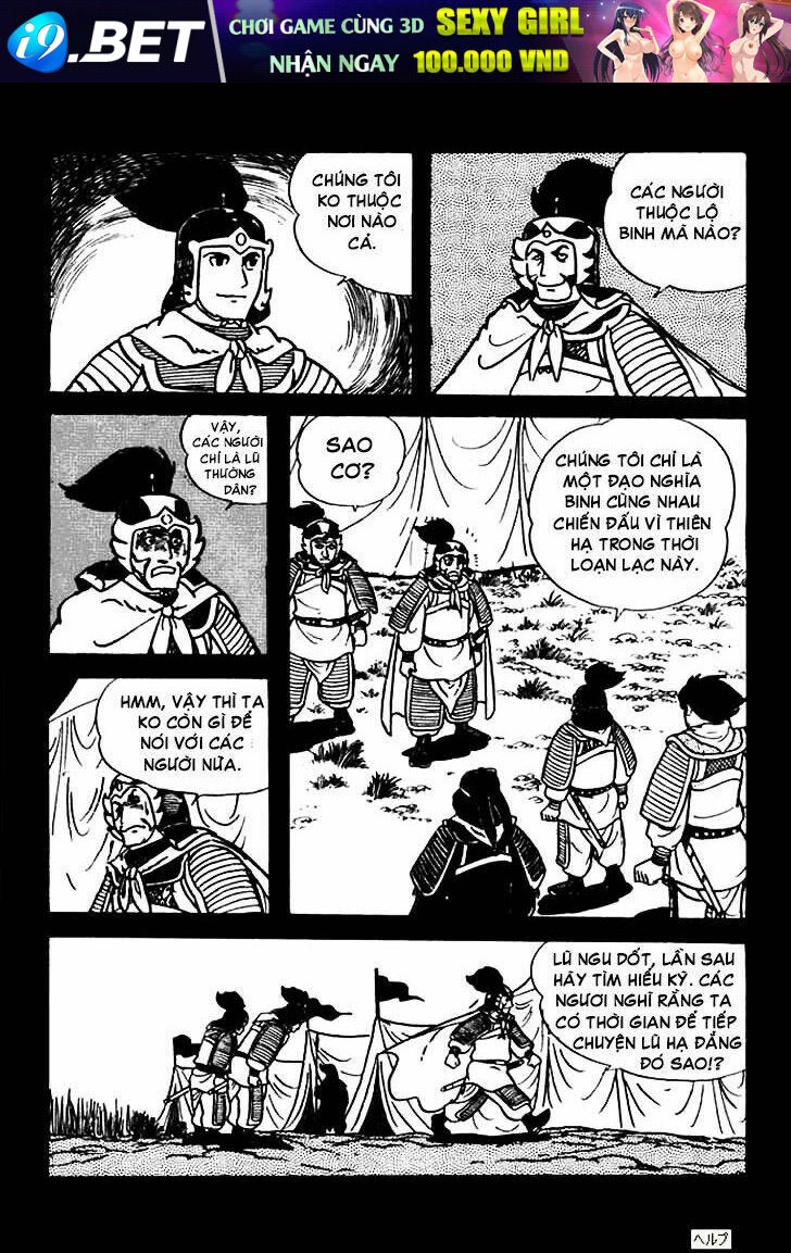tam quốc chí chapter 32 18