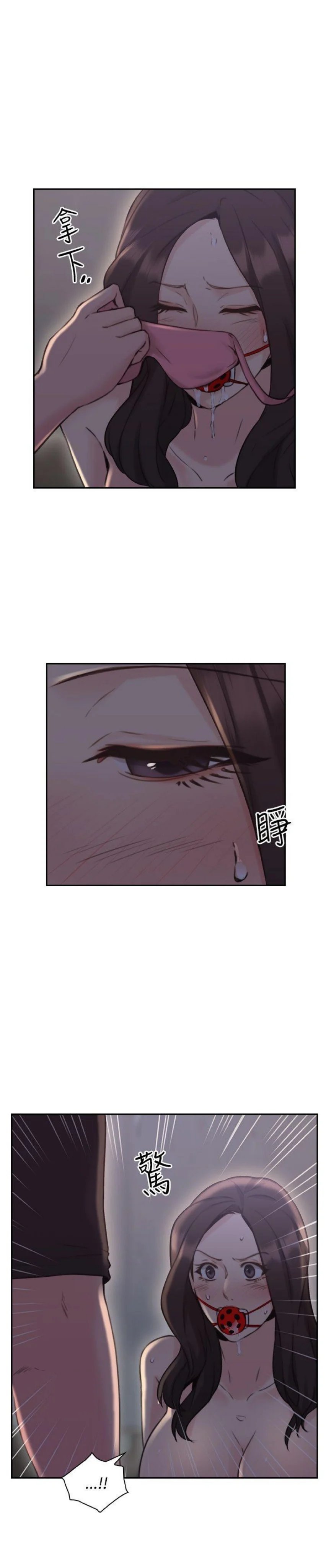 tình nhân chapter 20 12