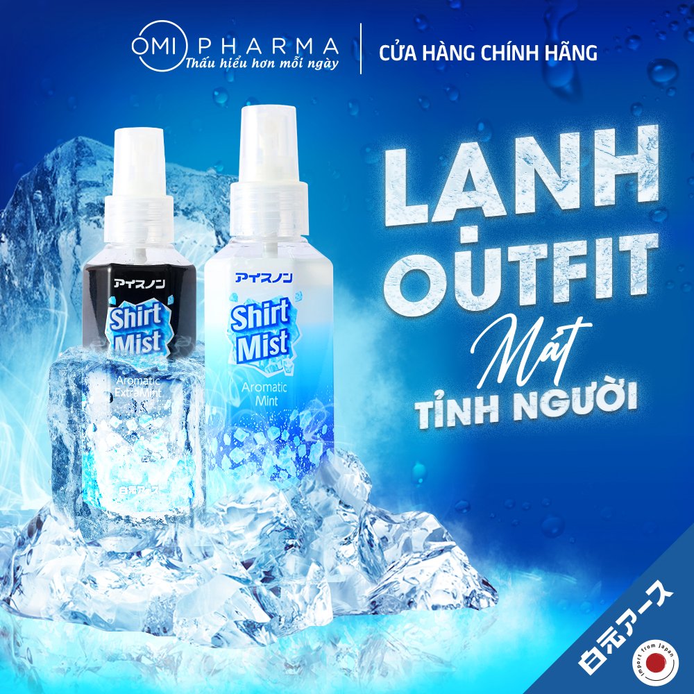 Xịt Lạnh Quần Áo Làm Mát Cơ Thể Hakugen Nhật Bản Siêu Bạc Hà Thơm Mát Lạnh 300ml