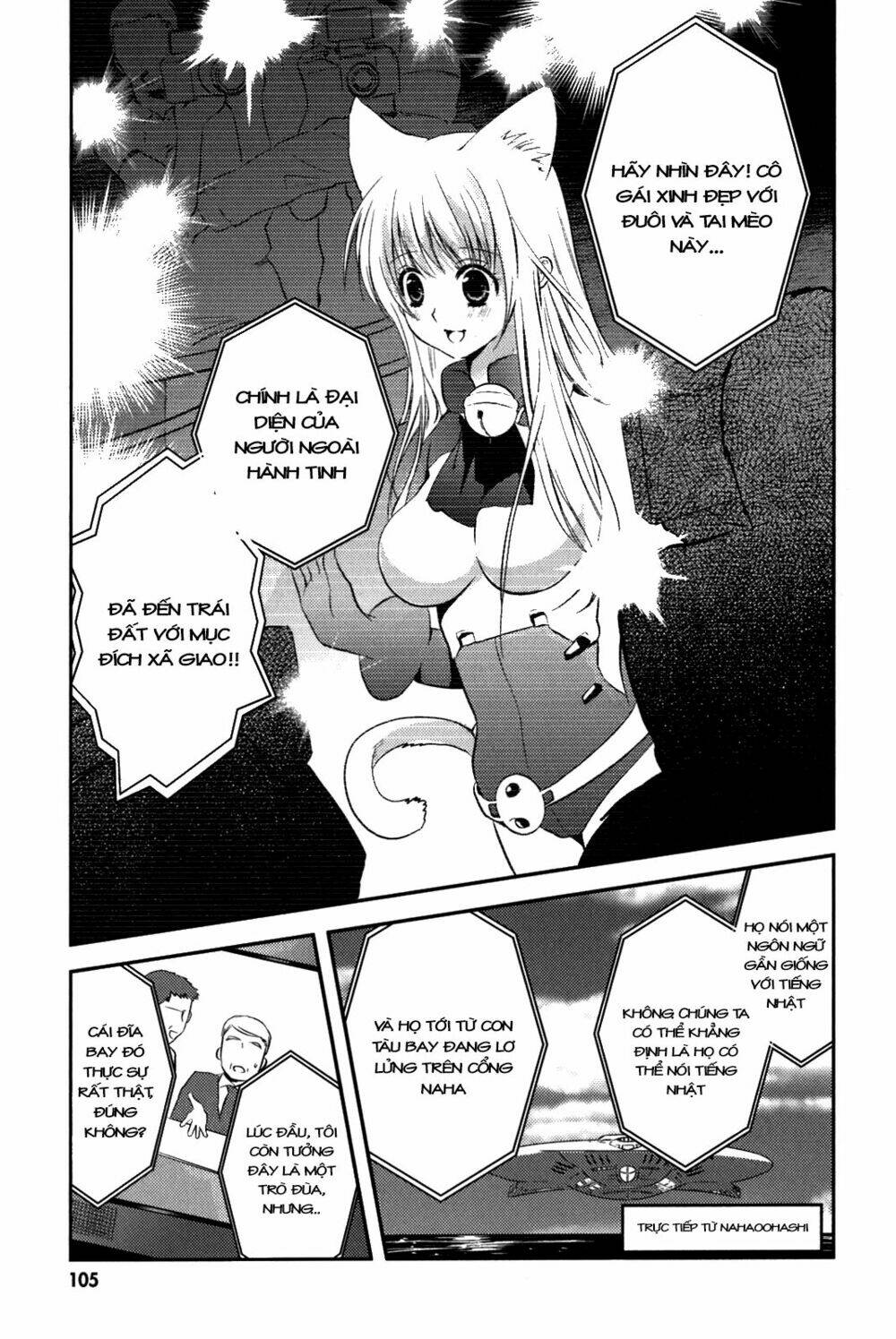 asobi ni iku yo! chapter 11 2