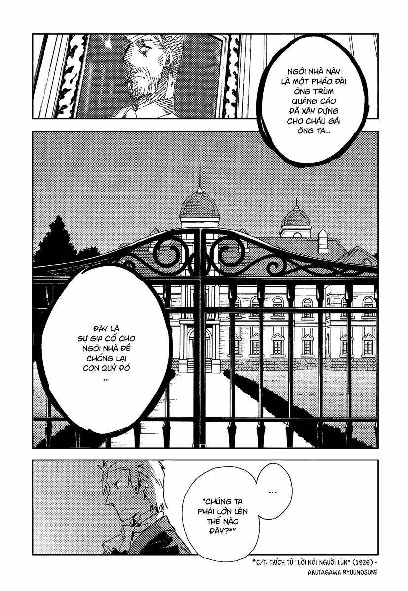 shinyaku ookami ga kuru! chapter 36 29