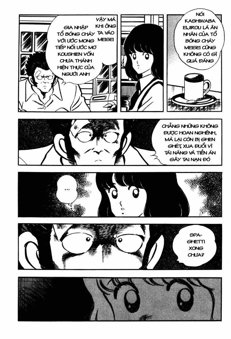 touch chapter 151 11