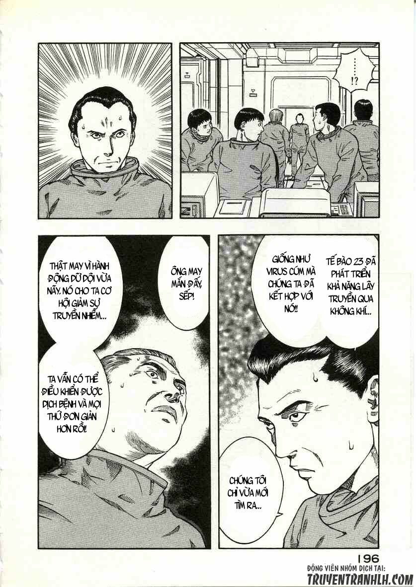 inugami chapter 14 31