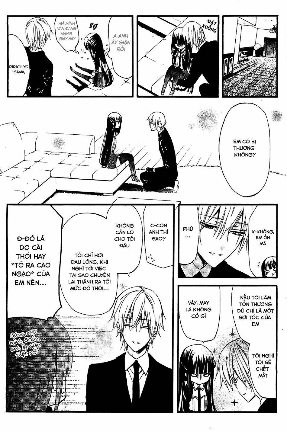 inu x boku ss chapter 13 22