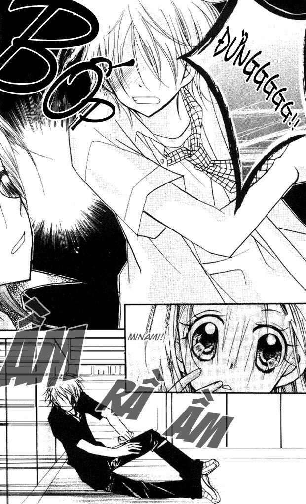 cherry juice chapter 18 4