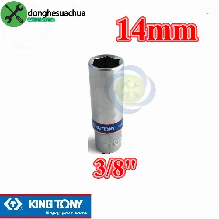 Tuýp 14mm loại 3/8 dài 63mm có 6 cạnh màu trắng Kingtony 323514M