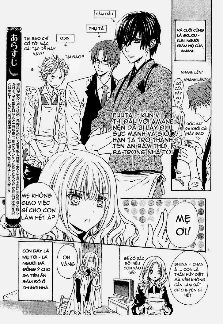 seirei produce chapter 4 4