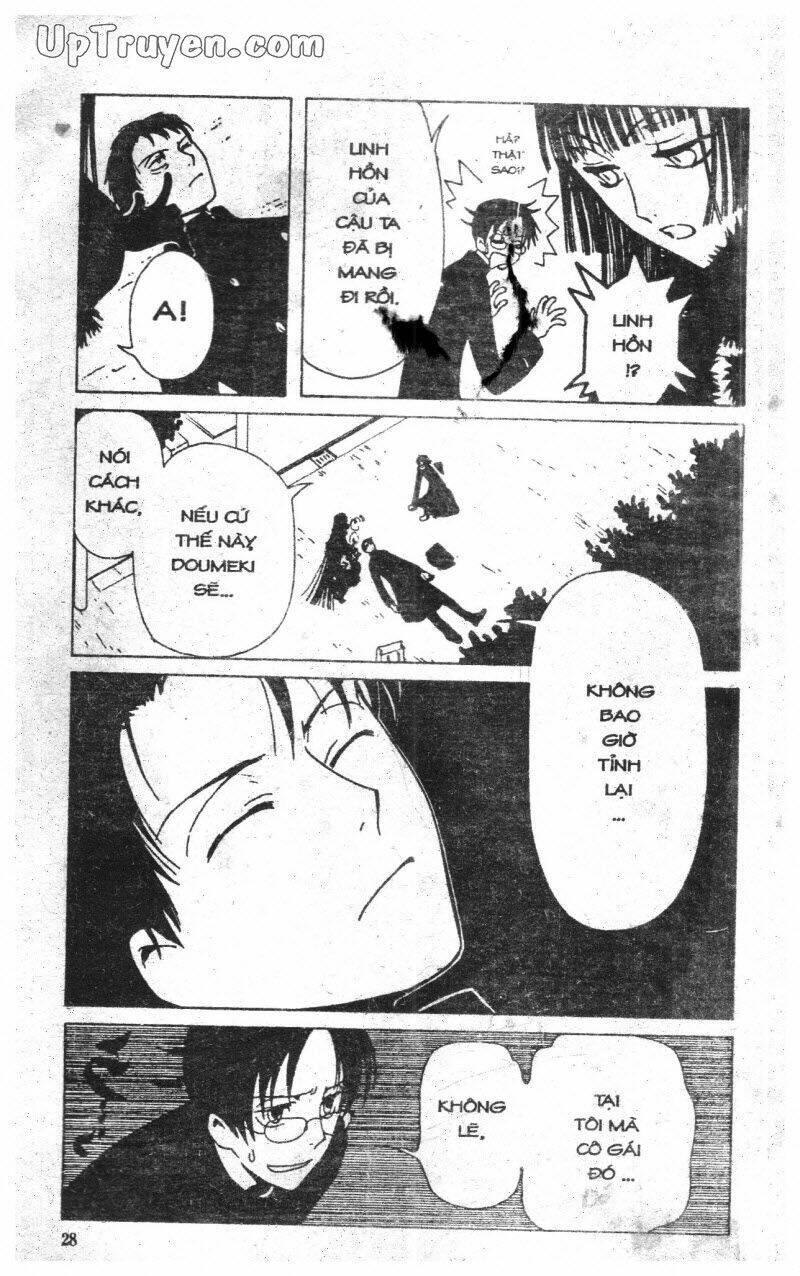 xxxholic - hành trình bí ẩn chapter 4 30