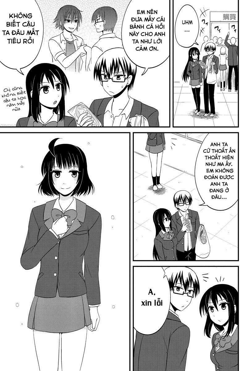 kyoudai hodo chikaku tooimono wa nai chapter 44 3