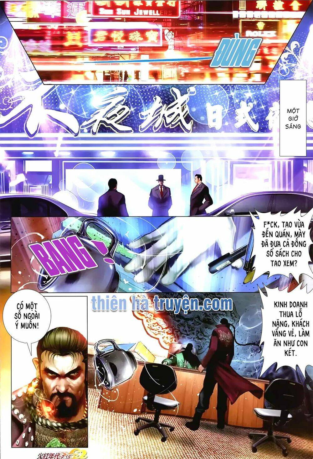 hỏa hồng niên đại hắc cốt đường chapter 1155 3