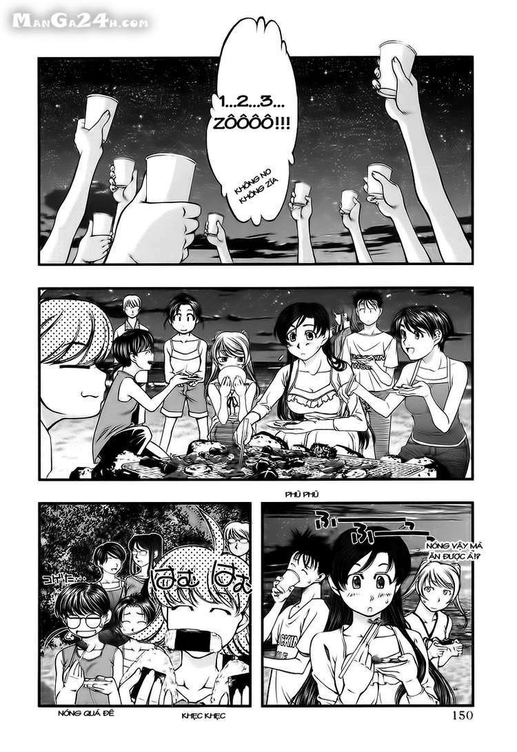 umi no misaki chapter 17 4