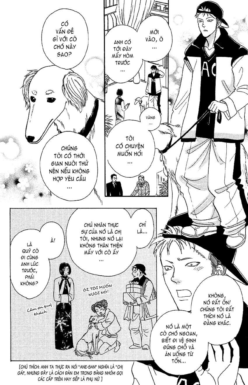 new pet shop of horror chapter 3 10