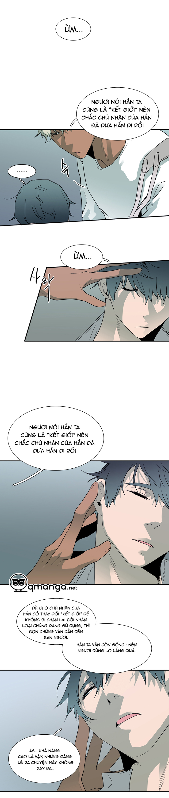 dear door chapter 26 21