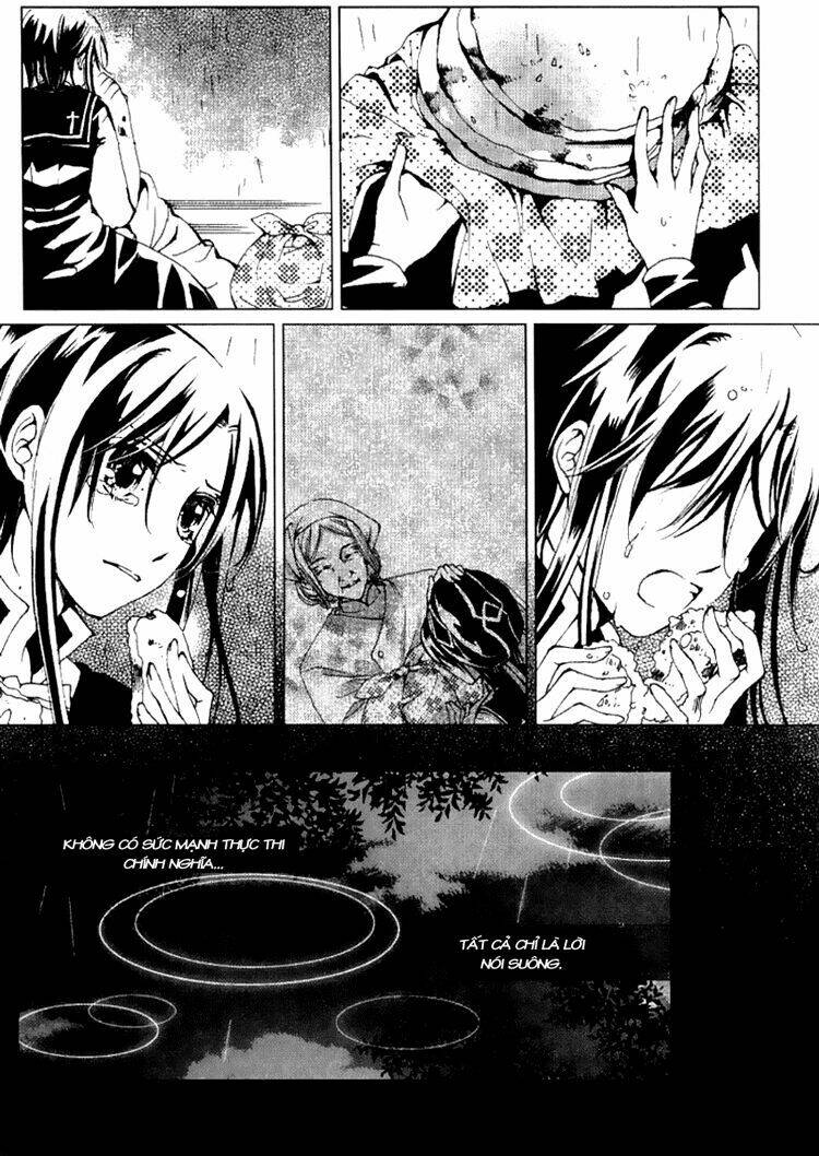 xing gui shi tian kong de dao lu chapter 7 27