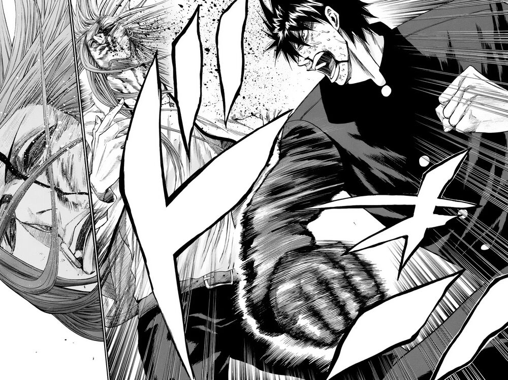 a-bout! chapter 151 4