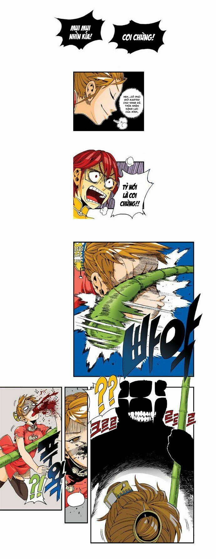 space china dress chapter 10 12