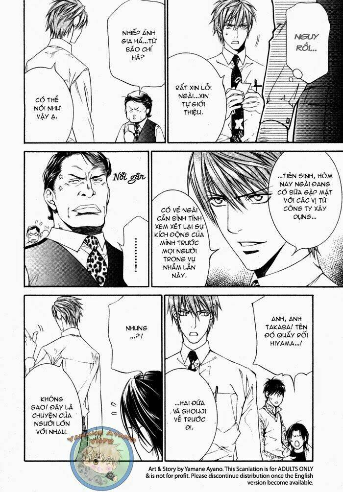 you're my loveprize in viewfinder chapter 2 18