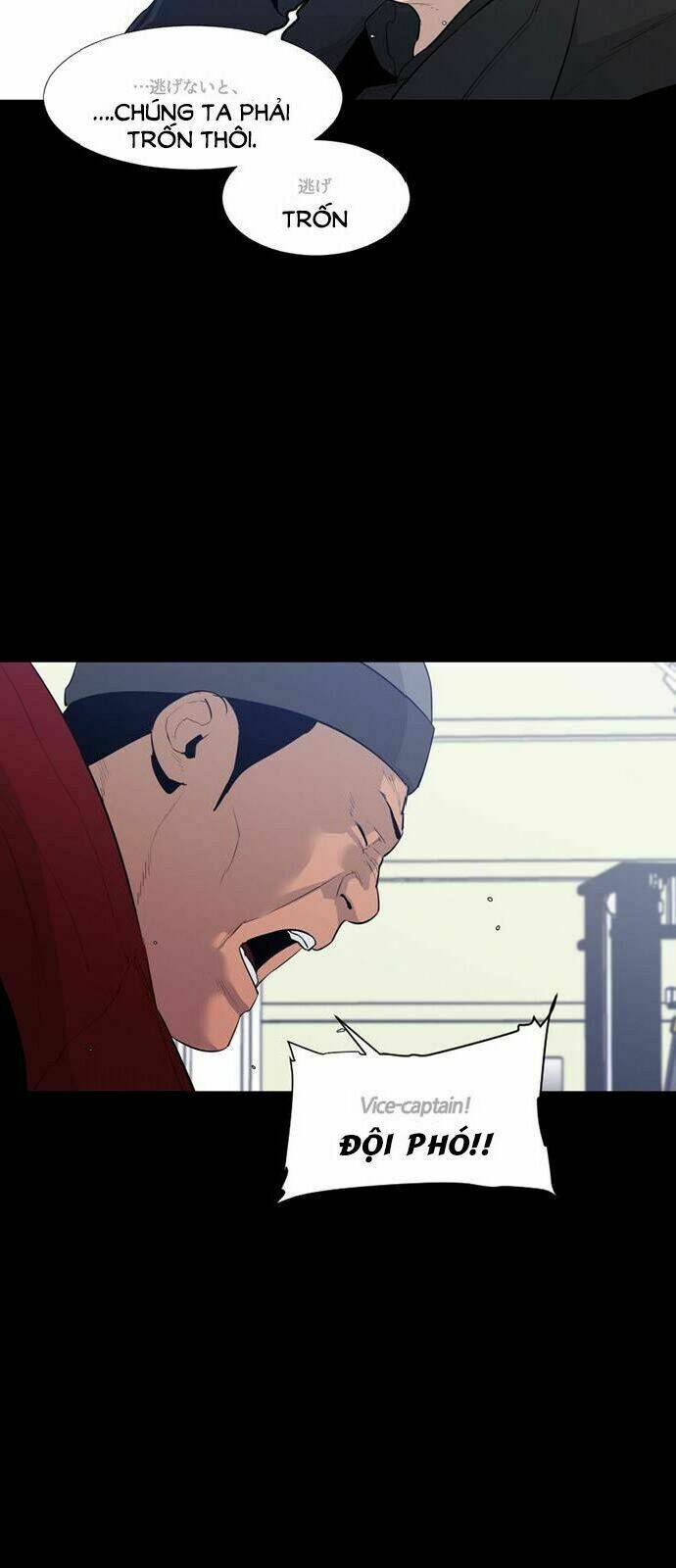 đêm vùng cực chapter 44 5