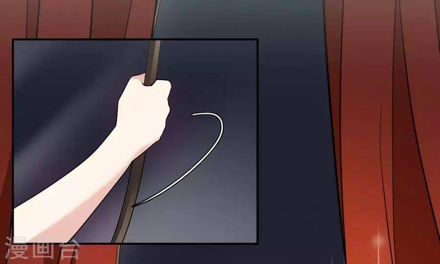 nhân chất tình nhân chapter 38.1 11