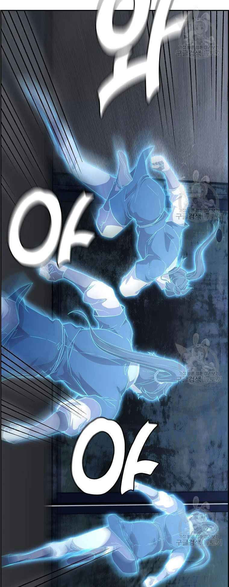 thiếu niên phương sĩ chapter 28 42