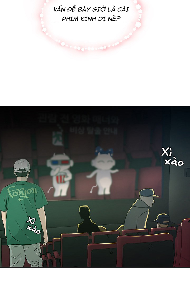 [18+] công tư phân minh chapter 5.3 12