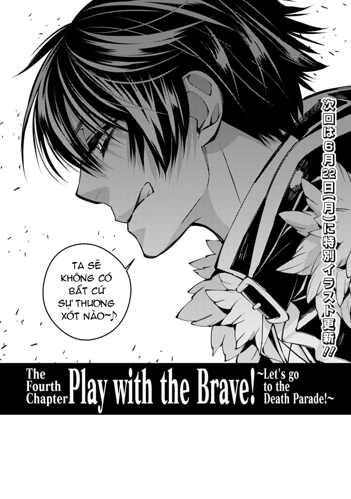 sự trỗi dậy của anh hùng hắc ám chapter 19 22