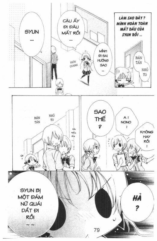 ore-sama kingdom chapter 5 79