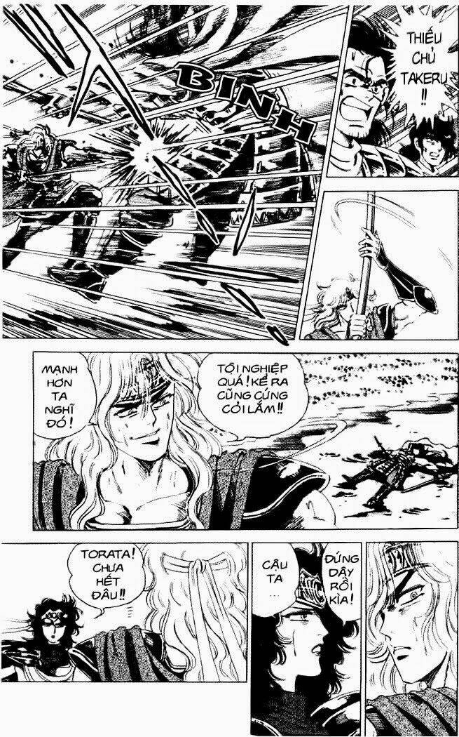 haou densetsu takeru chapter 29 11