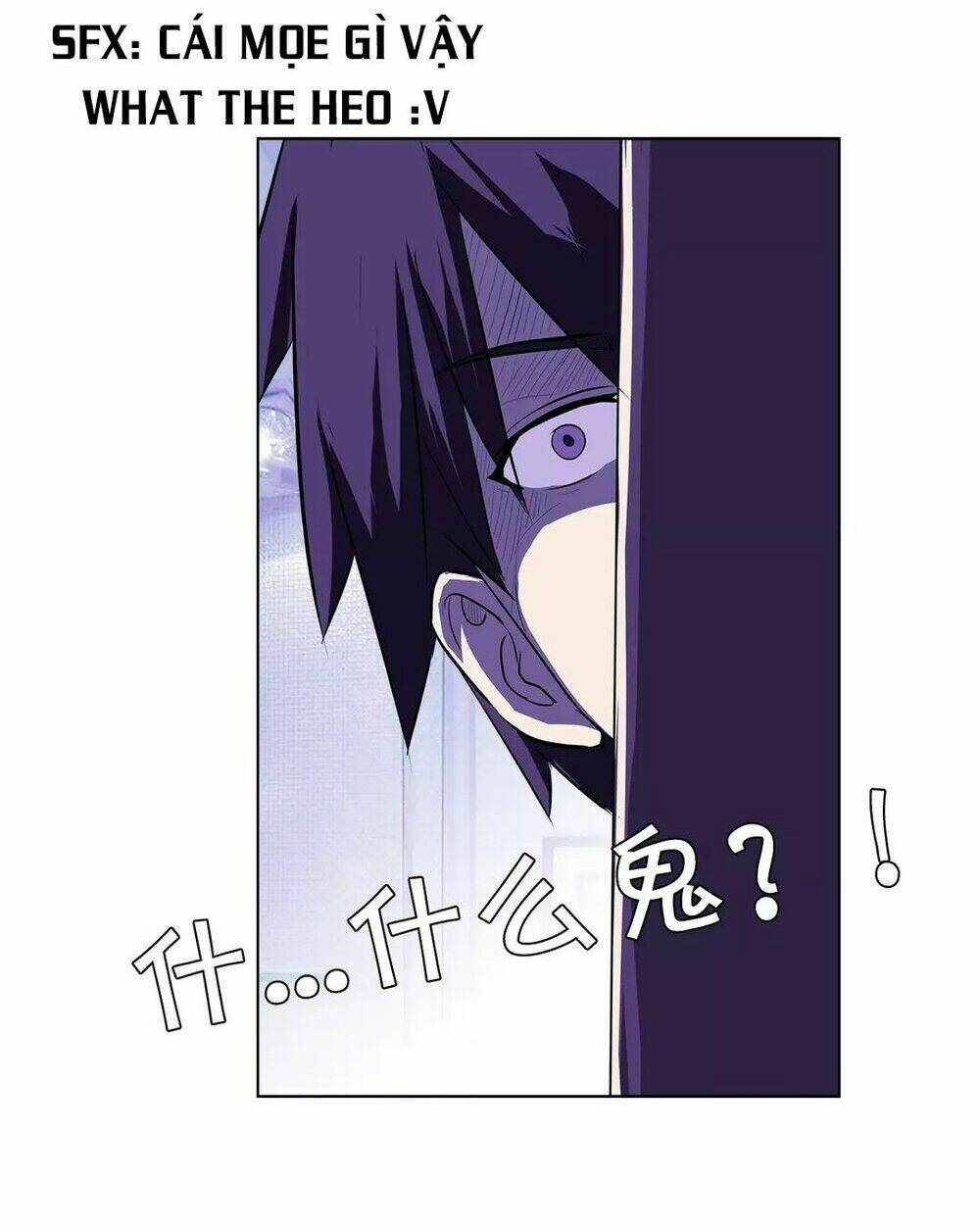 ngưu đại lực tiến thành chapter 3 42