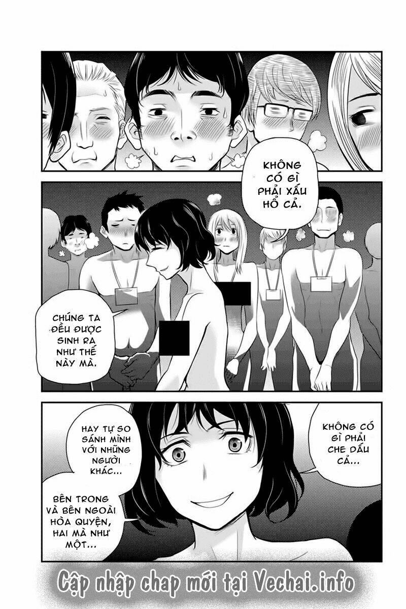 ana satsujin chapter 109 4