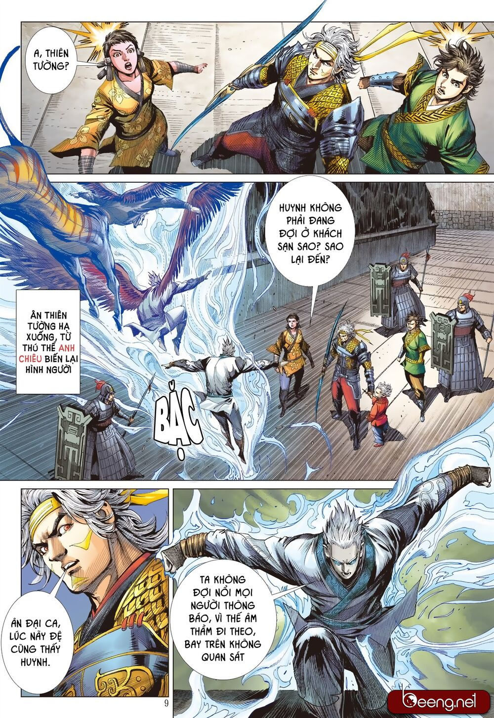 sơn hải kinh truyện chapter 187 9