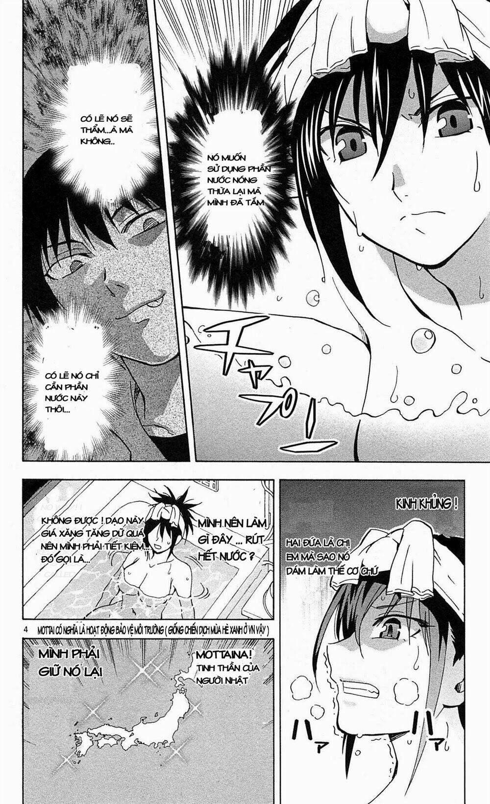 ane log - moyako neesan no tomaranai monologue chapter 2 4