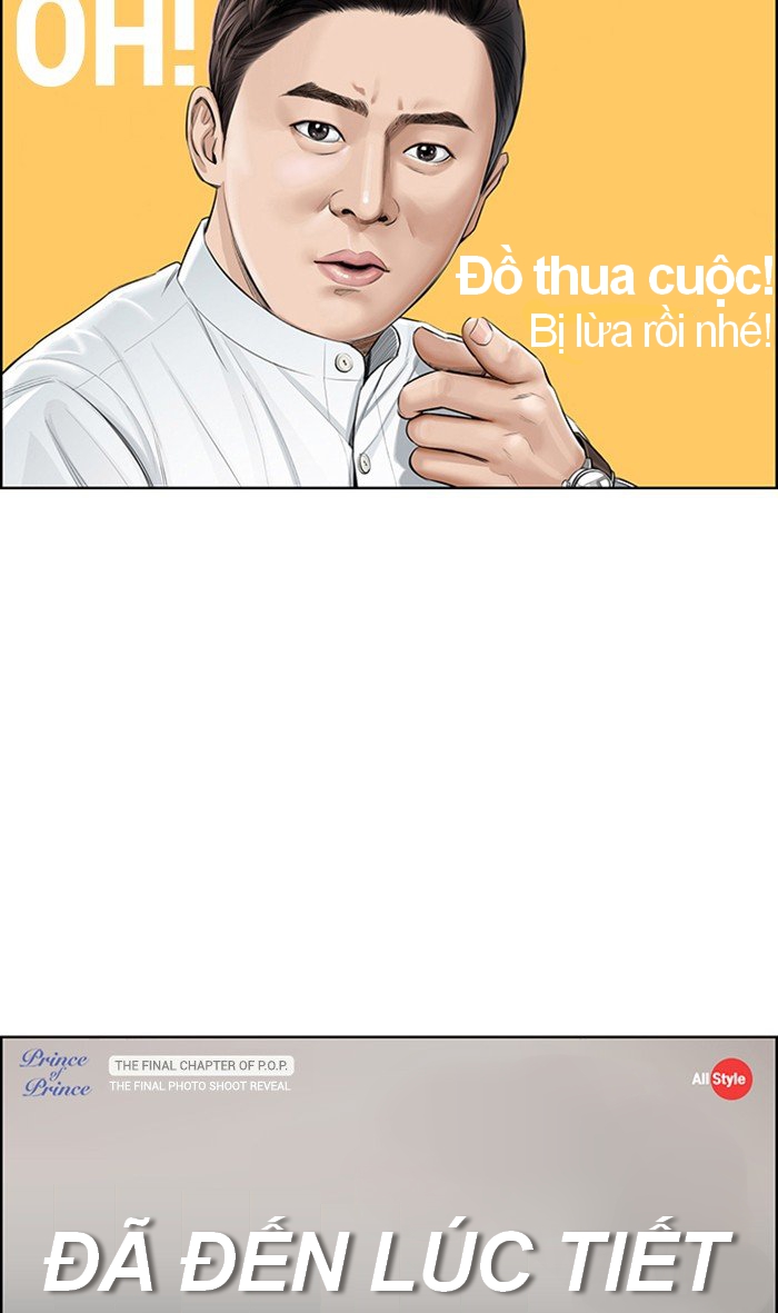 vẻ đẹp đích thực - true beauty chapter 118 111