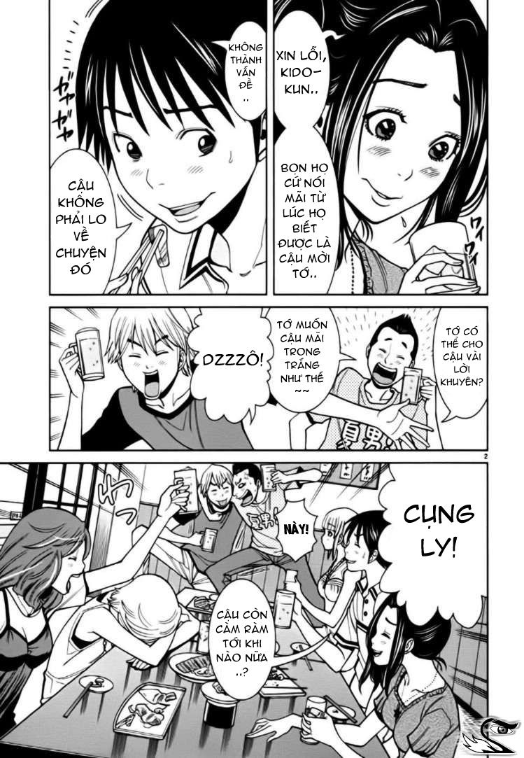 nozoki ana chapter 55 3