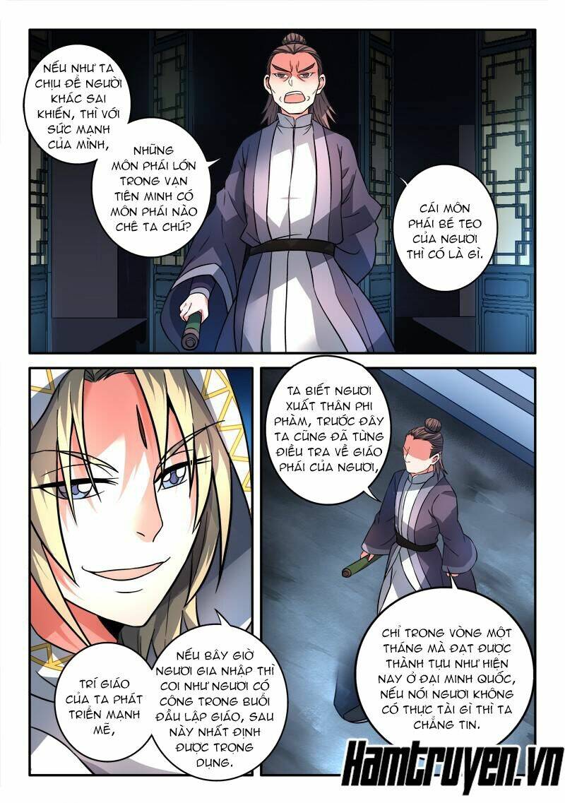 trước kia có tòa linh kiếm sơn chapter 113 6