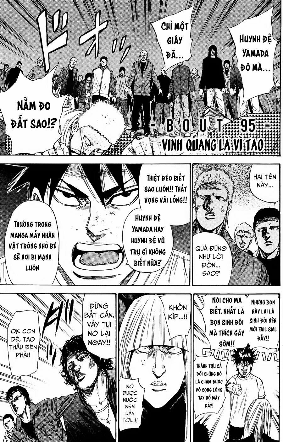 a-bout! chapter 95 2