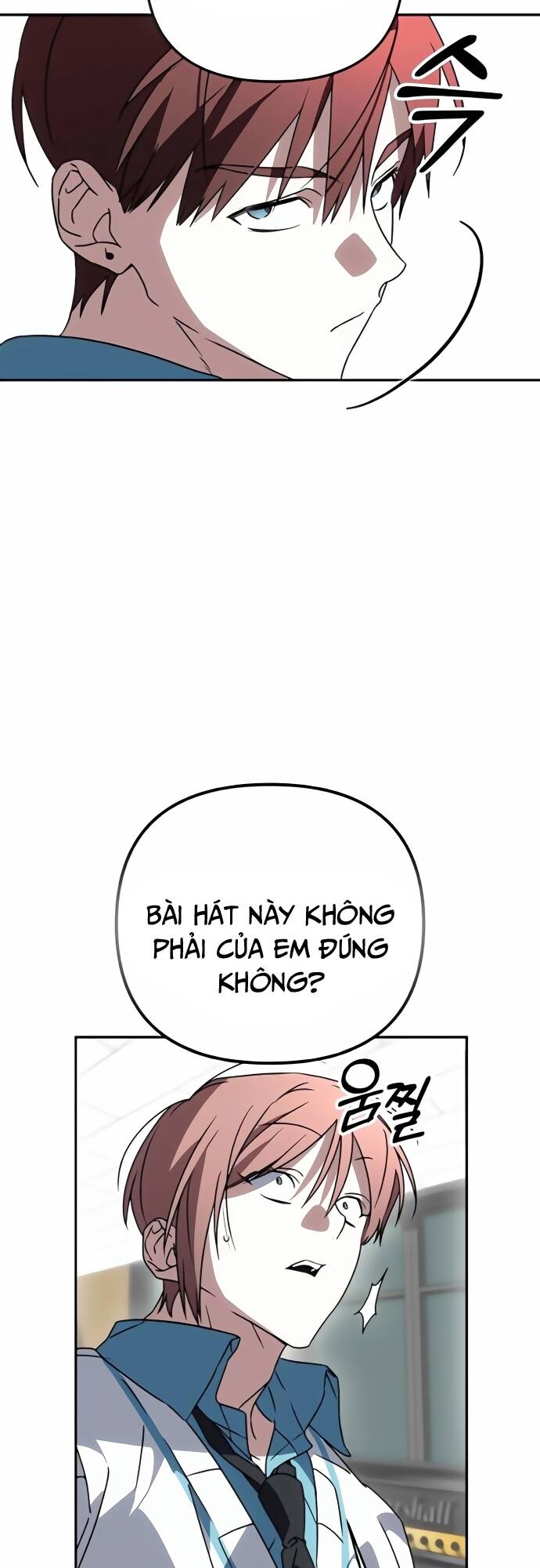 sounds like chapter 4 7