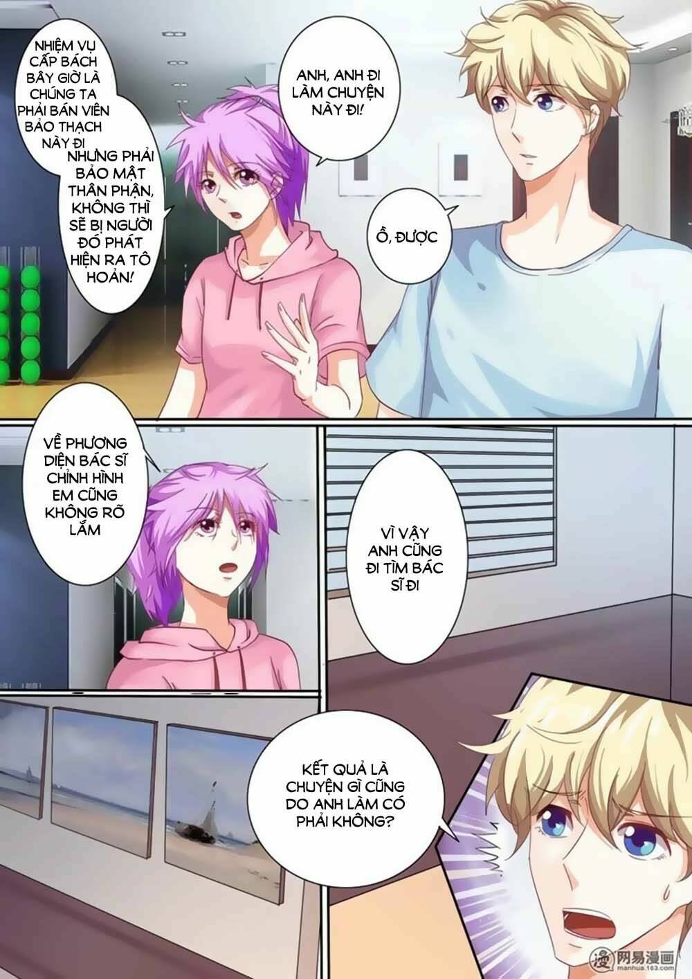 hào môn tiểu lão bà chapter 35 6