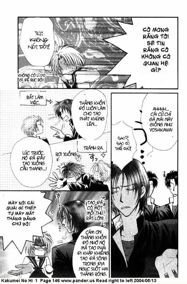 the day of revolution chapter 3 47