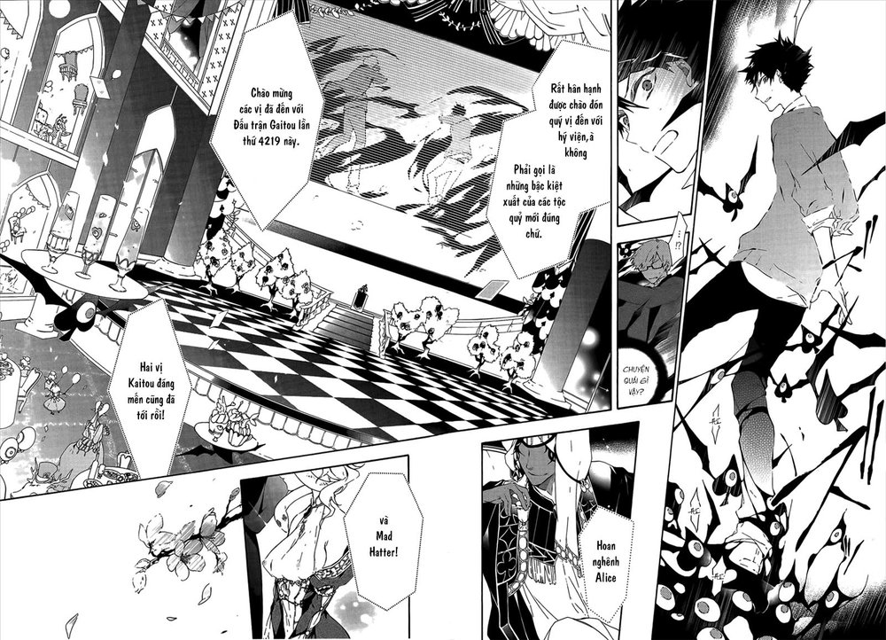 kaitou alice chapter 2 10