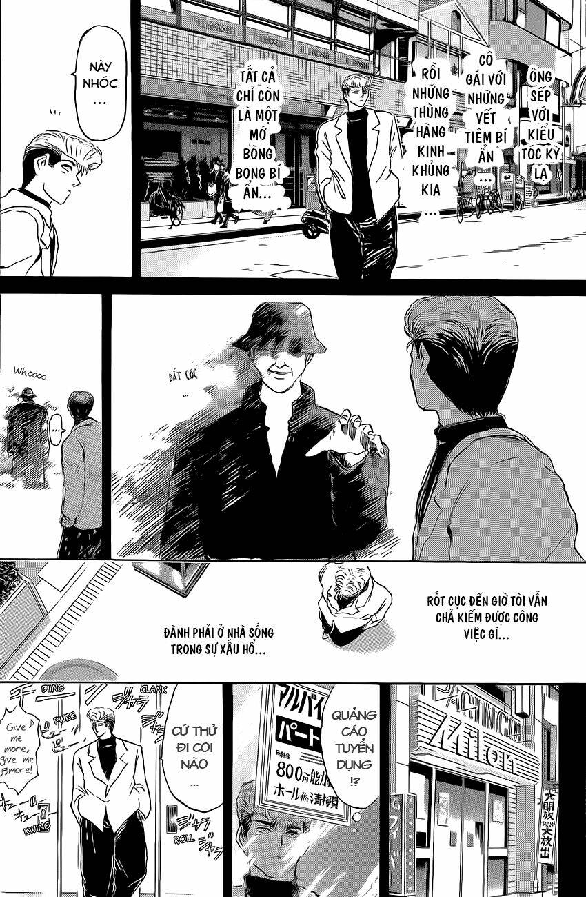 shonan junai gumi chapter 213 19