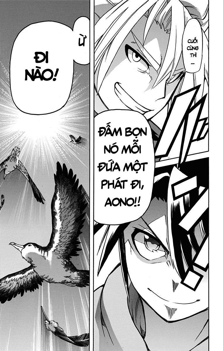 best blue chapter 2 23