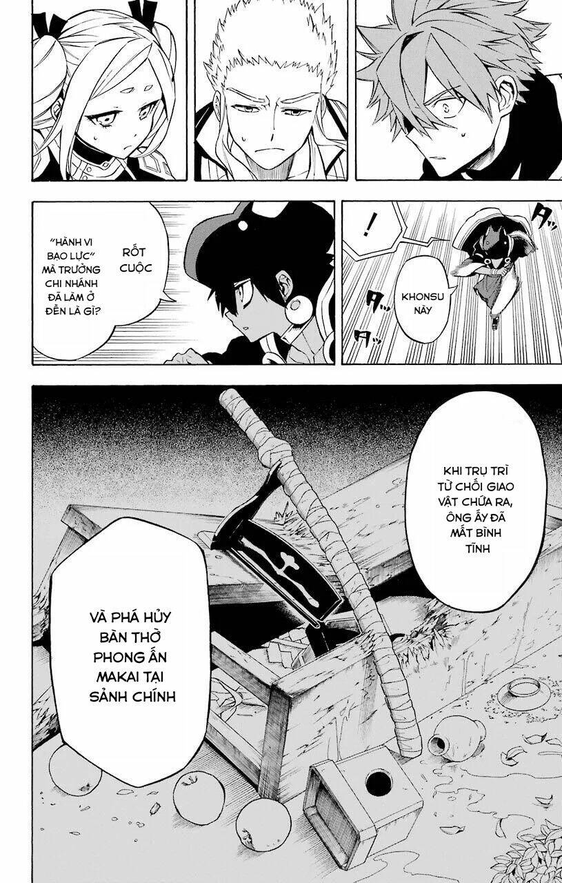 great priest imhotep chapter 16 22