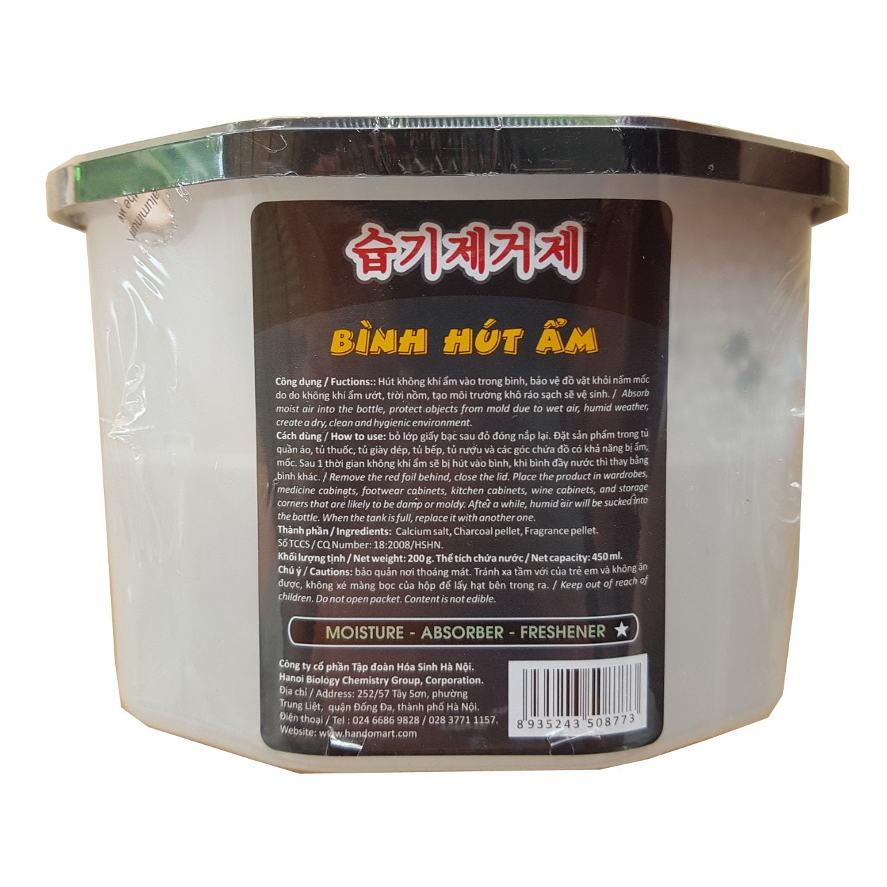 Bình hút ẩm khử mùi chống mốc than hoạt tính Hando 450ml