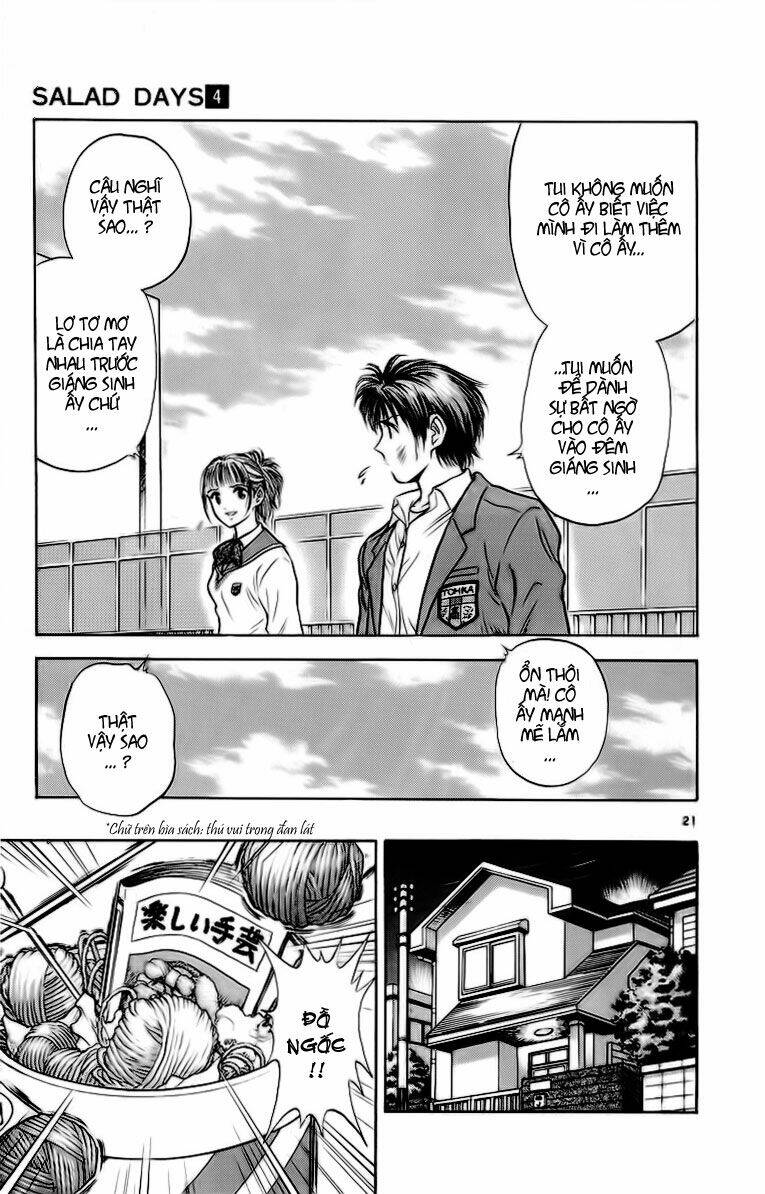 salad days chapter 26 21