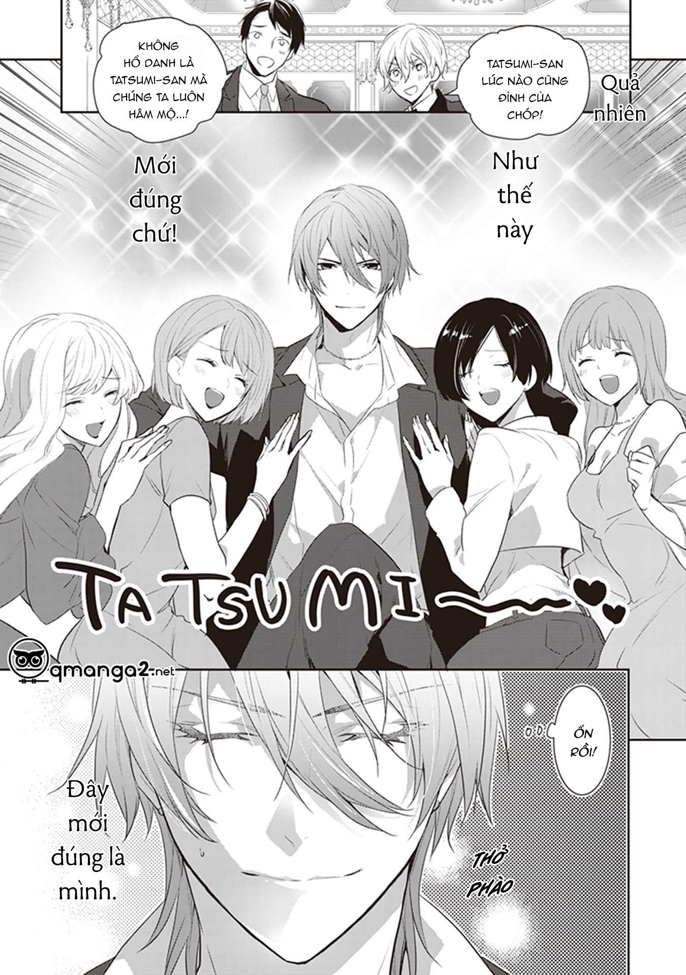 chỉ cần nghe giọng nói của cậu chapter 1.1 21