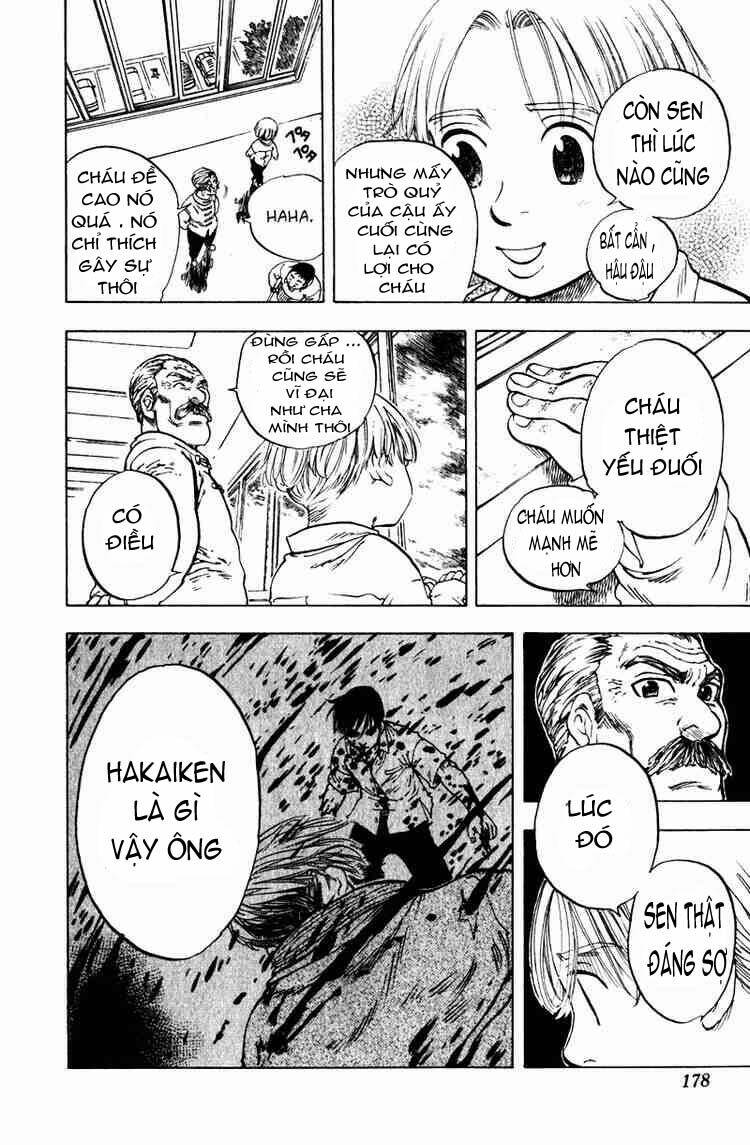 ultra red chapter 7 13